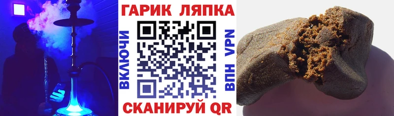 ТГК Нарьян-Мар