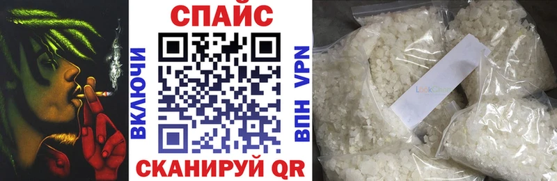 цена наркотик  ОМГ ОМГ зеркало  Бутират BDO  Нарьян-Мар 