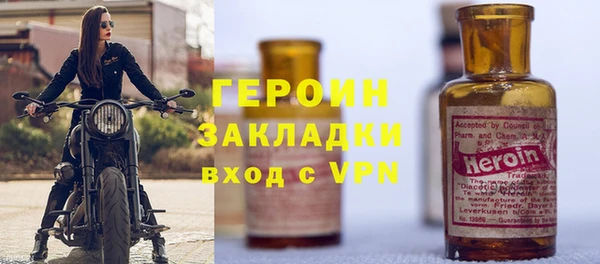 бутик Остров