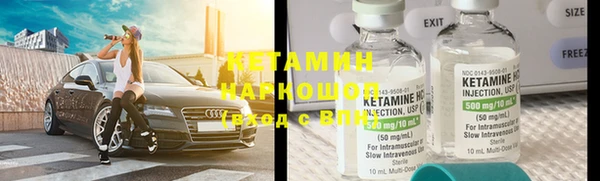 COCAINE Алзамай