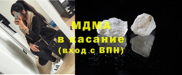 COCAINE Алзамай