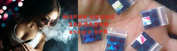 COCAINE Алзамай