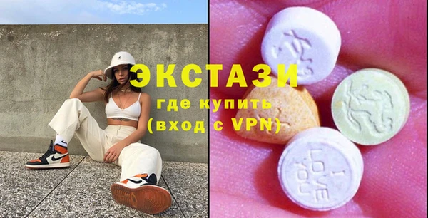 кокс Алексин