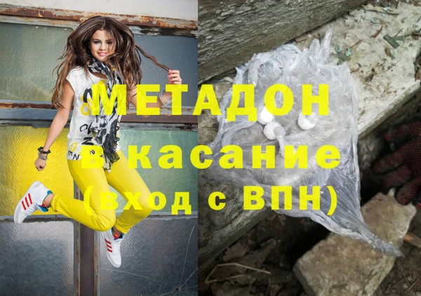 COCAINE Алзамай