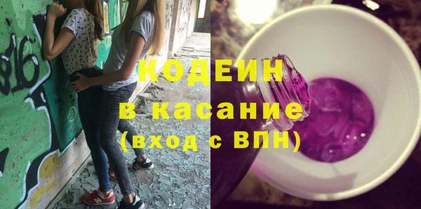 метадон Переславль-Залесский