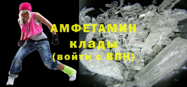 кокс Алексин