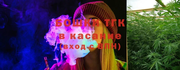 прущая мука Пестово