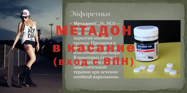 COCAINE Алзамай