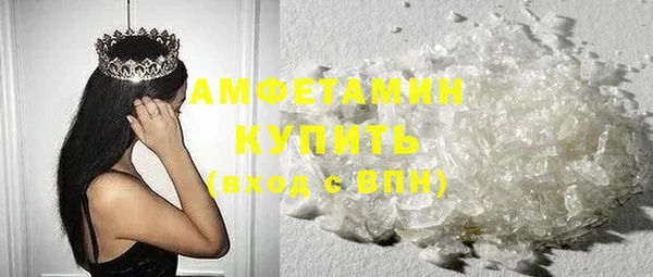 кокс Алексин