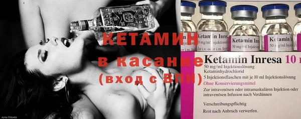 кокс Алексин