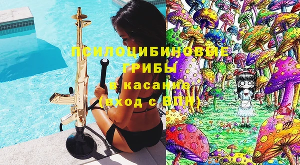 COCAINE Алзамай