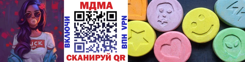 shop состав  Нарьян-Мар  MDMA кристаллы  ссылка на мегу зеркало 