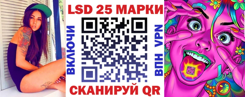 ОМГ ОМГ ТОР  Нарьян-Мар  Наркотические марки 1,5мг 