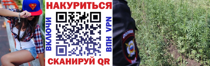 даркнет сайт Нарьян-Мар МАРИХУАНА LSD WEED
